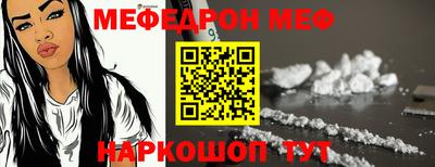 герыч Балаково