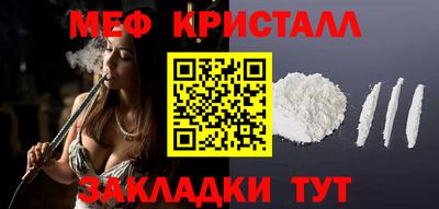 кокаин премиум Берёзовский