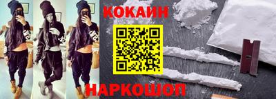 герыч Балаково