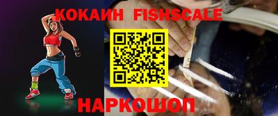 герыч Балаково