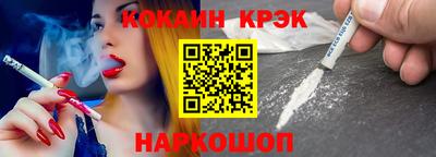 MDMA Балашиха