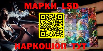 MDMA Балашиха