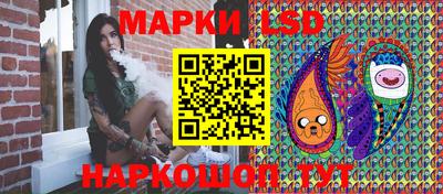 кокс Балахна