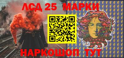 MDMA Балашиха