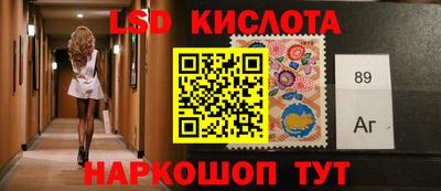 герыч Балаково