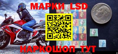 MDMA Балашиха