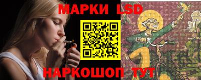 герыч Балаково