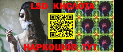 MDMA Балашиха