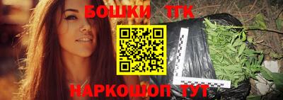 герыч Балаково