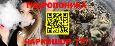 MDMA Балашиха