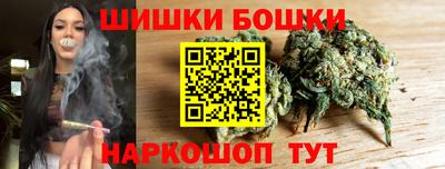 MDMA Балашиха