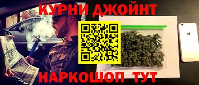 MDMA Балашиха