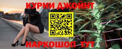 герыч Балаково