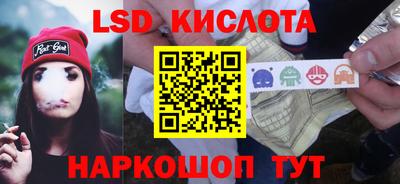 кокс Балахна