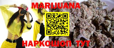 MDMA Балашиха