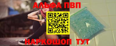MDMA Балашиха