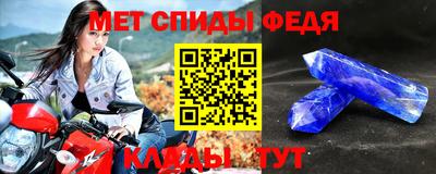 MDMA Балашиха