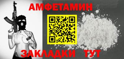 MDMA Балашиха
