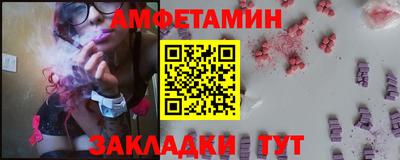 MDMA Балашиха