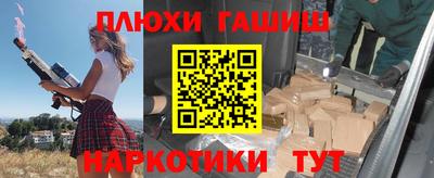 MDMA Балашиха