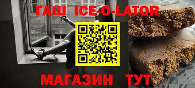 MDMA Балашиха