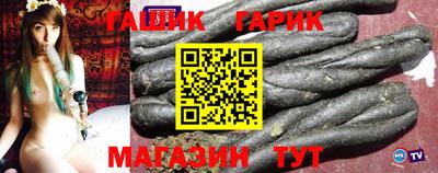 MDMA Балашиха