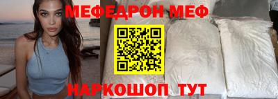 герыч Балаково